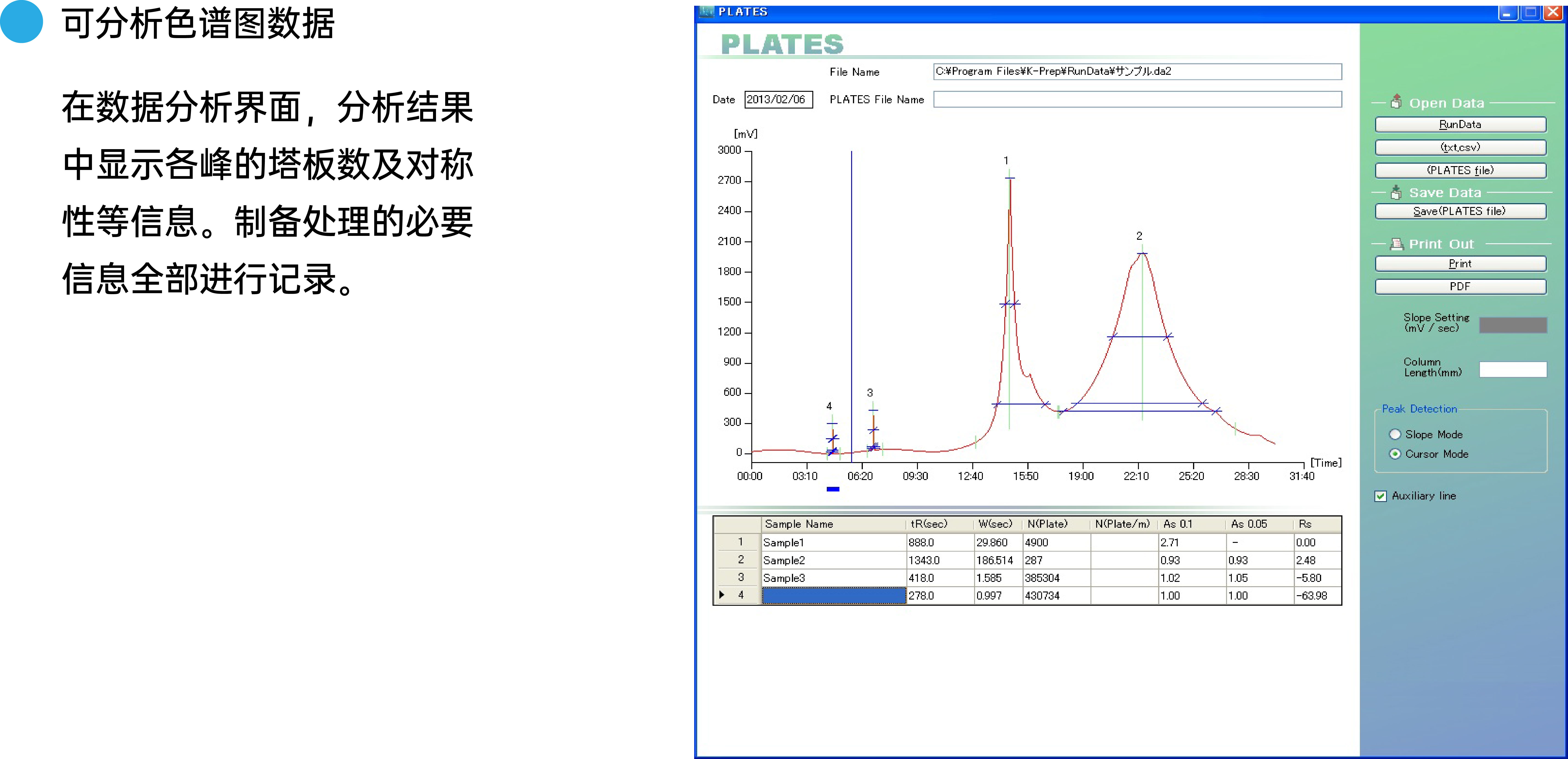 LAB网页5.jpg