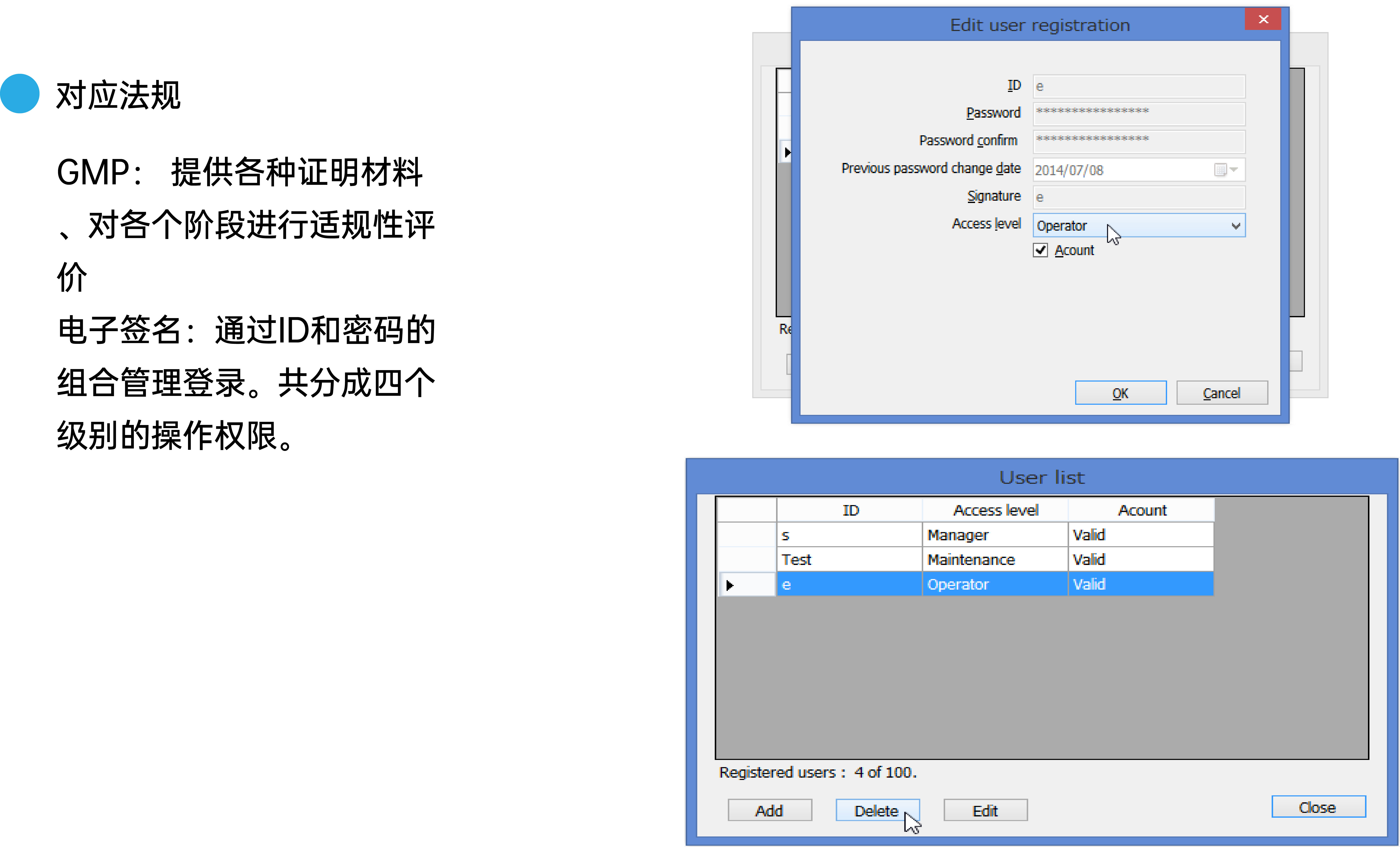 LAB网页6.jpg